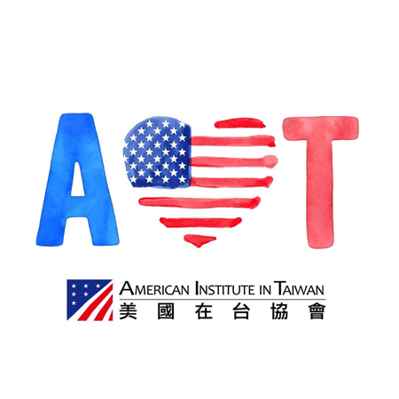 美國在台協會logo